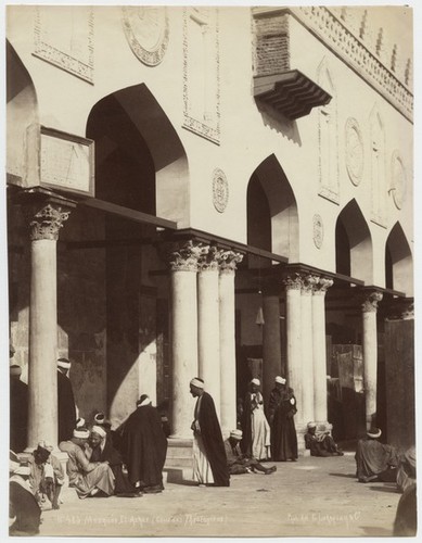 No.483 Mosquée El Azhar (Cour des Théologiens)