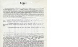 Land lease agreement between Dominguez Estate Company and Masao Takahashi, 1937