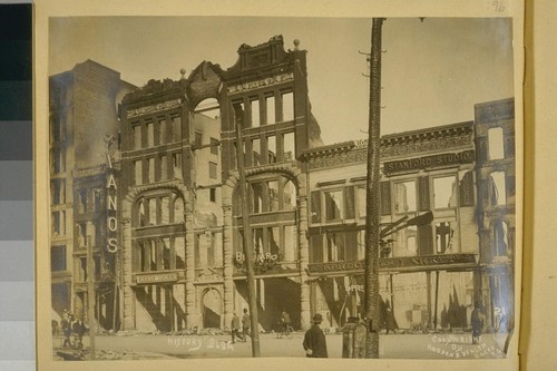 History Bldg. [building]. Copywright [sic] by Hodson & Walsh, Sacto Ca. [Sacramento, California]