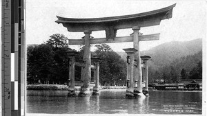 Torii in the water, Miyajima, Japan, ca. 1920-1940
