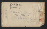 Letter from Kunio Nakatani to parents, October 5, 1940