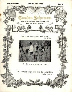 Golden sheaves, vol. 10