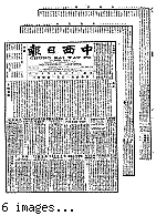 Chung hsi jih pao [microform] = Chung sai yat po, June 13, 1900