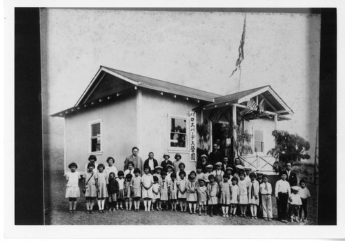 Children in front of School House
