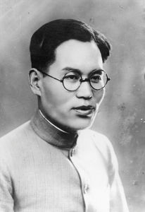 Headmaster Liu, Pitsaukou, 1935