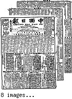 Chung hsi jih pao [microform] = Chung sai yat po, August 20, 1904