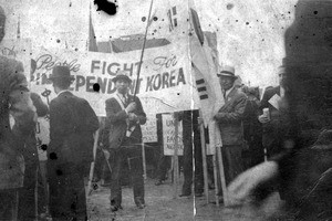 Eugene Hwangbo demonstrating for Korean independence