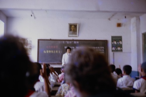 Elementary School Visit — Learn from Comrade Lei Feng
