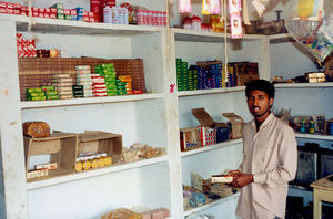 Kalrayan Hills, South India. Pharmacy of the ALC Community Health and Development Services, 199