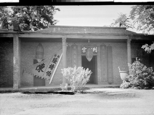 Old Chinese Temple, Oroville, Calif