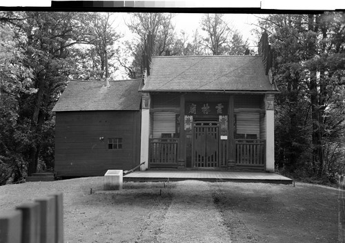 Joss House, Built in 1869, Weaverville, Calif