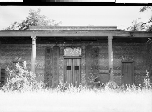 Old Chinese Temple, Oroville, Calif