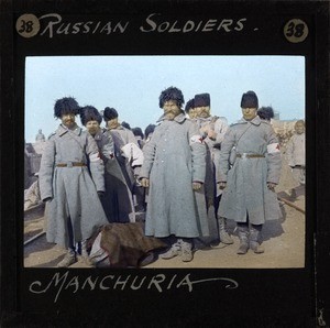 Russian Soldiers, Manchuria, ca. 1882-ca. 1936