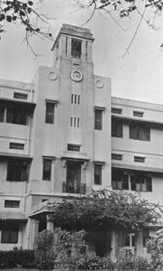 Tamil Nadu, South India. Christian Medical Hospital (CMCH) Vellore. The Main Building. Used in: