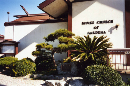Konko Church of Gardena, view 6