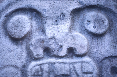 Carved stone slab, close-up, San Agustín, Colombia, 1975