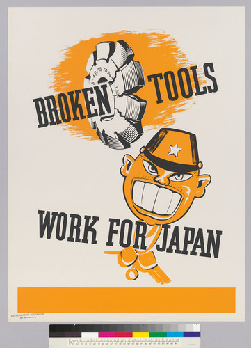 Broken tools work for Japan