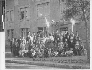Russian students at Maryknoll Academy at Dalian, China, 1931