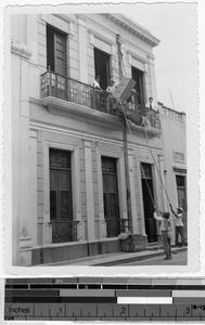 Maryknoll house in Merida, Yucatan, Mexico, ca. 1943