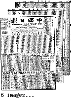 Chung hsi jih pao [microform] = Chung sai yat po, February 27, 1901