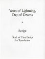 Years of Lightning, Day of Drums, for the United States
Information Agency, Herschensohn Productions, October 29, 1964