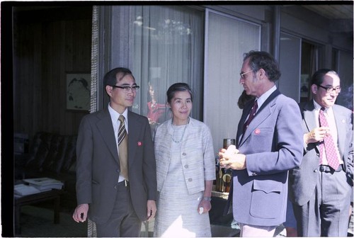 Emperor Hirohito's visit to Scripps Institution of Oceanography