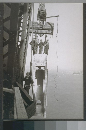 Marin Pier and Tower