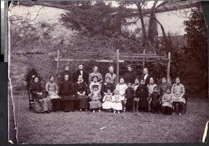 Party for the wife of a Chinese official, Fuzhou, Fujian, China, ca. 1920