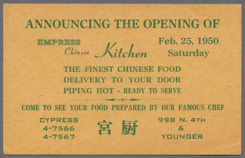 Empress Chinese Kitchen Opening, 1950
