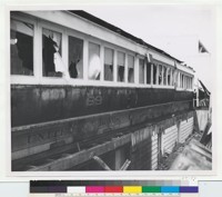 [Street car house.]