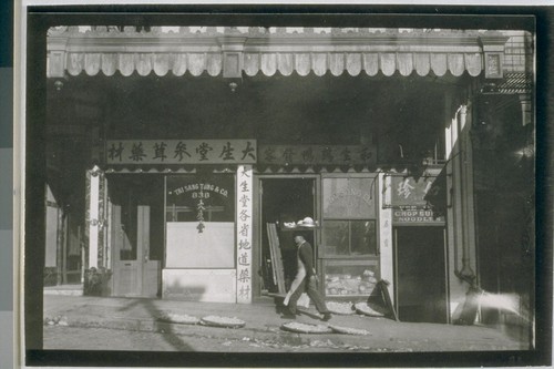 [Chinatown street scene.]