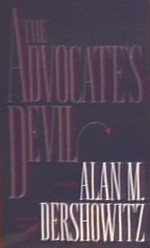 Alan Dershowitz interview, 1995 December