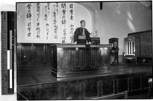 Bishop Hayasaka delivering a speech in Tokyo, Japan, April 15, 1928