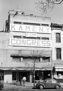 Kameny for Congress sign