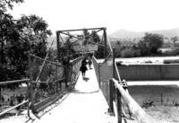 1960s - Equestrian Bridge