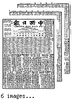 Chung hsi jih pao [microform] = Chung sai yat po, June 5, 1900