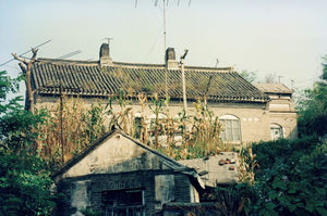 Hospitalet i Siuyen (Xiuyen), september 1993