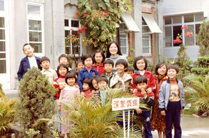 Taiwan Lutheran Church/TLC, 1982. Bonnie Tsai and Sunday school children at Kaohsiung. (DMS Mis
