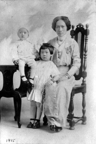 Mrs. Nellie Yee Chung, Arthur Chung, and Lillian Chung