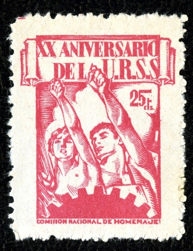 Spanish Civil War Stamp: Twentieth Anniversary of the Russian Revolution