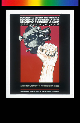 Document and Defend the Struggle, Announcement Poster for