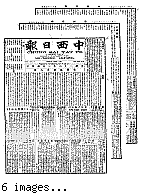 Chung hsi jih pao [microform] = Chung sai yat po, April 2, 1900