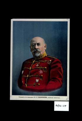 General-ot-kavalerii V. A. Sukhomlinov, voennyi minister