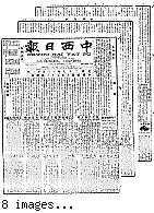 Chung hsi jih pao [microform] = Chung sai yat po, December 31, 1901