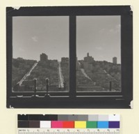 S.F. View. From a window. [San Francisco.] [photographic print]