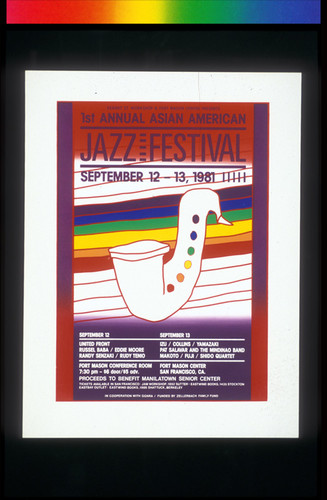 1st Annual Asian American Jazz Festival, Announcement Poster for