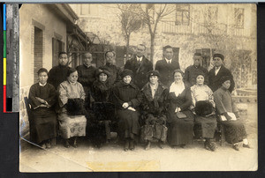 Factory committee, China, ca. 1925