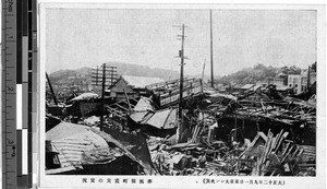 Damage after the earthquake, Tokyo, Japan, 1923