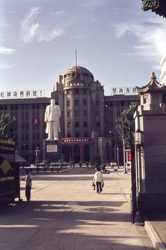 Soviet Socialist Style Hotel in Xi'an