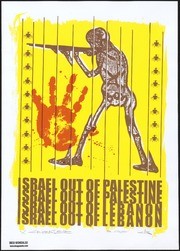 Israel Out of Palestine